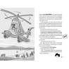 ANIMALES DE PODER 1 - UN DESEO DE CUMPLEAÑOS A LO BESTIA